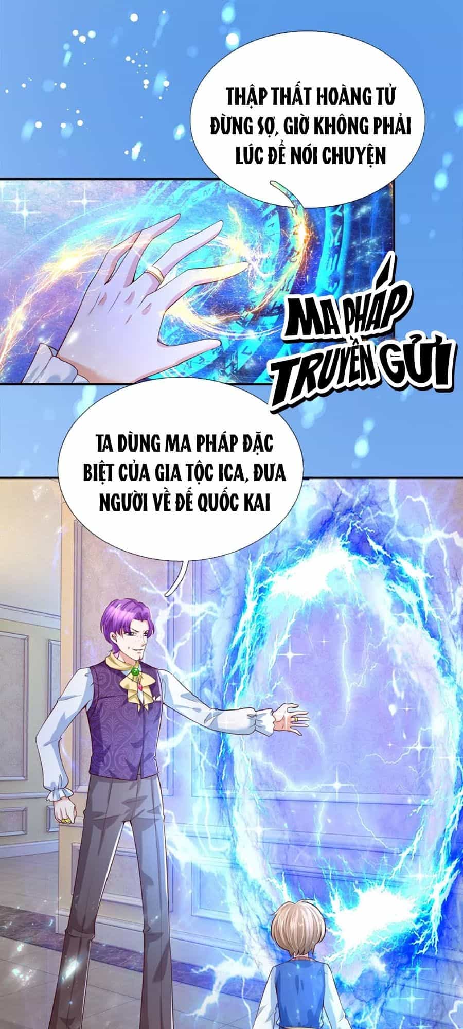 Bỗng Một Ngày Trở Thành Con Gái Nhà Vua - Chương 114 - ảnh 23