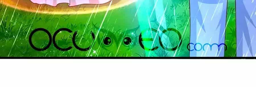 Bỗng Một Ngày Trở Thành Con Gái Nhà Vua - Chương 121 - ảnh 16