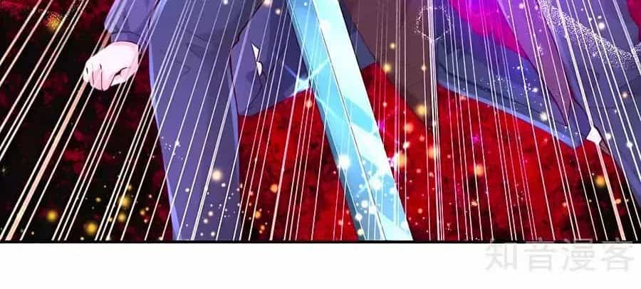 Bỗng Một Ngày Trở Thành Con Gái Nhà Vua - Chương 124 - ảnh 19