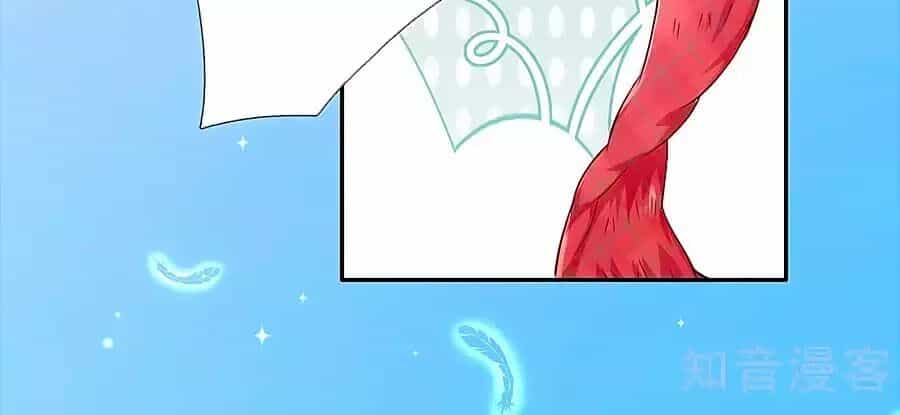 Bỗng Một Ngày Trở Thành Con Gái Nhà Vua - Chương 154 - ảnh 30