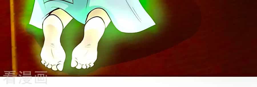 Bỗng Một Ngày Trở Thành Con Gái Nhà Vua - Chương 20 - ảnh 22