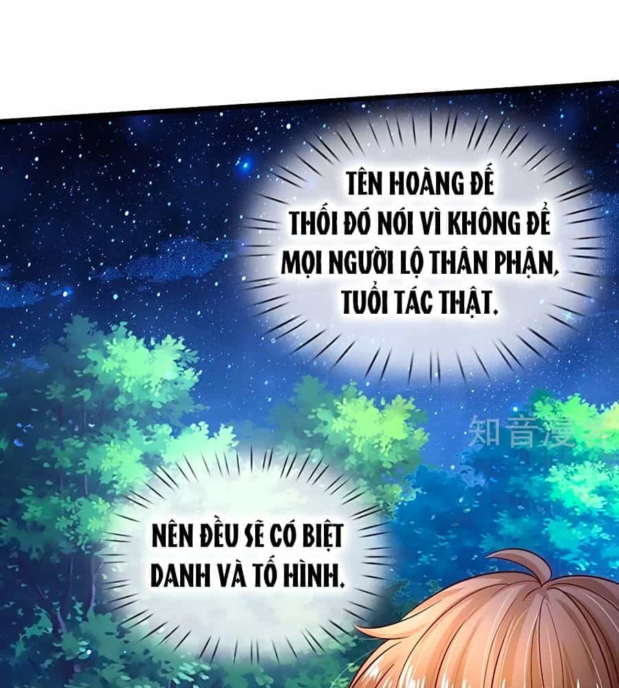 Bỗng Một Ngày Trở Thành Con Gái Nhà Vua - Chương 221 - ảnh 19