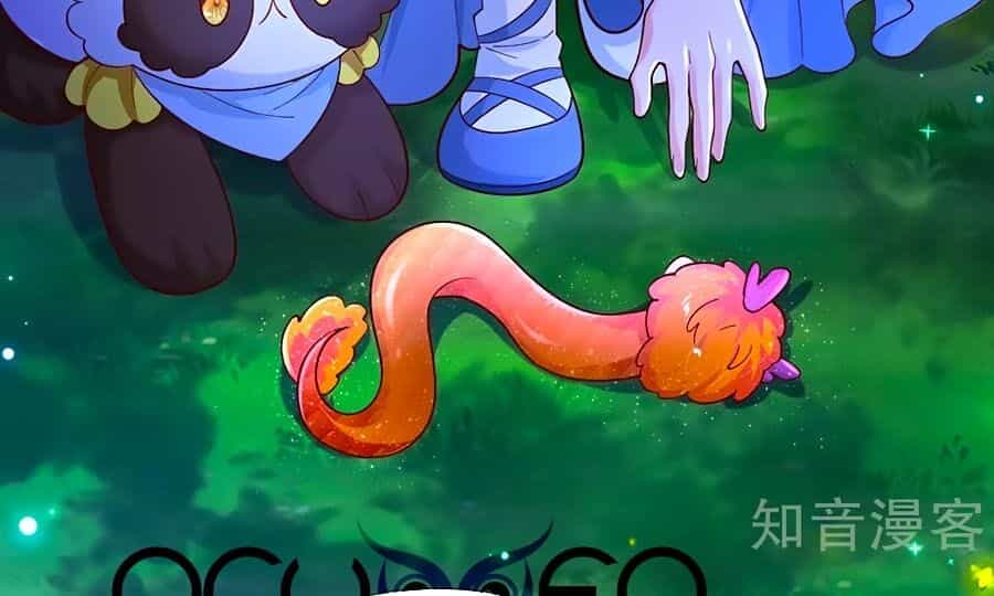 Bỗng Một Ngày Trở Thành Con Gái Nhà Vua - Chương 223 - ảnh 10