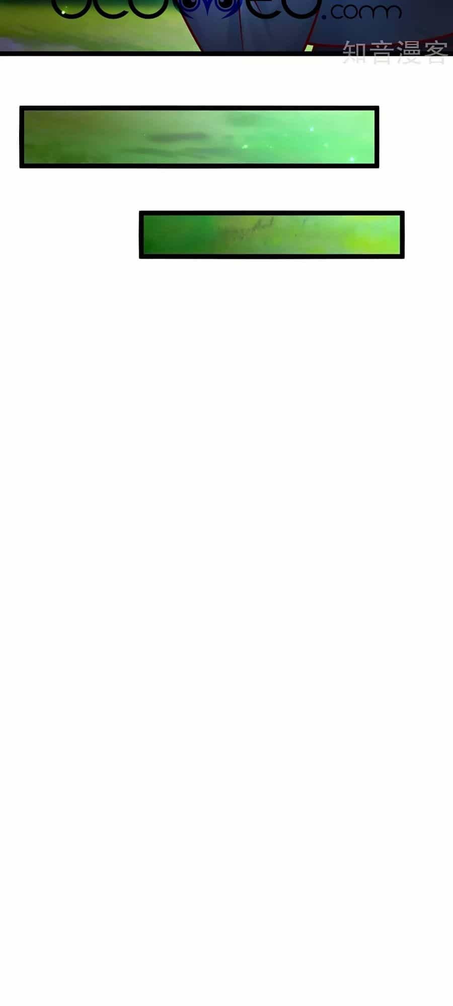 Bỗng Một Ngày Trở Thành Con Gái Nhà Vua - Chương 223 - ảnh 3