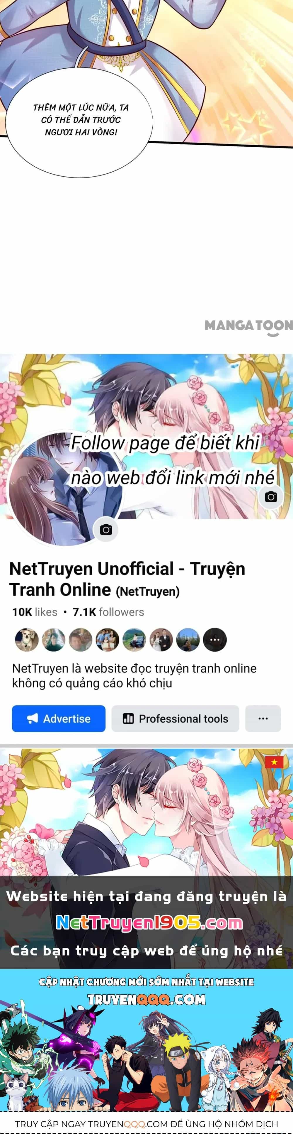 Bỗng Một Ngày Trở Thành Con Gái Nhà Vua - Chương 347 - ảnh 25