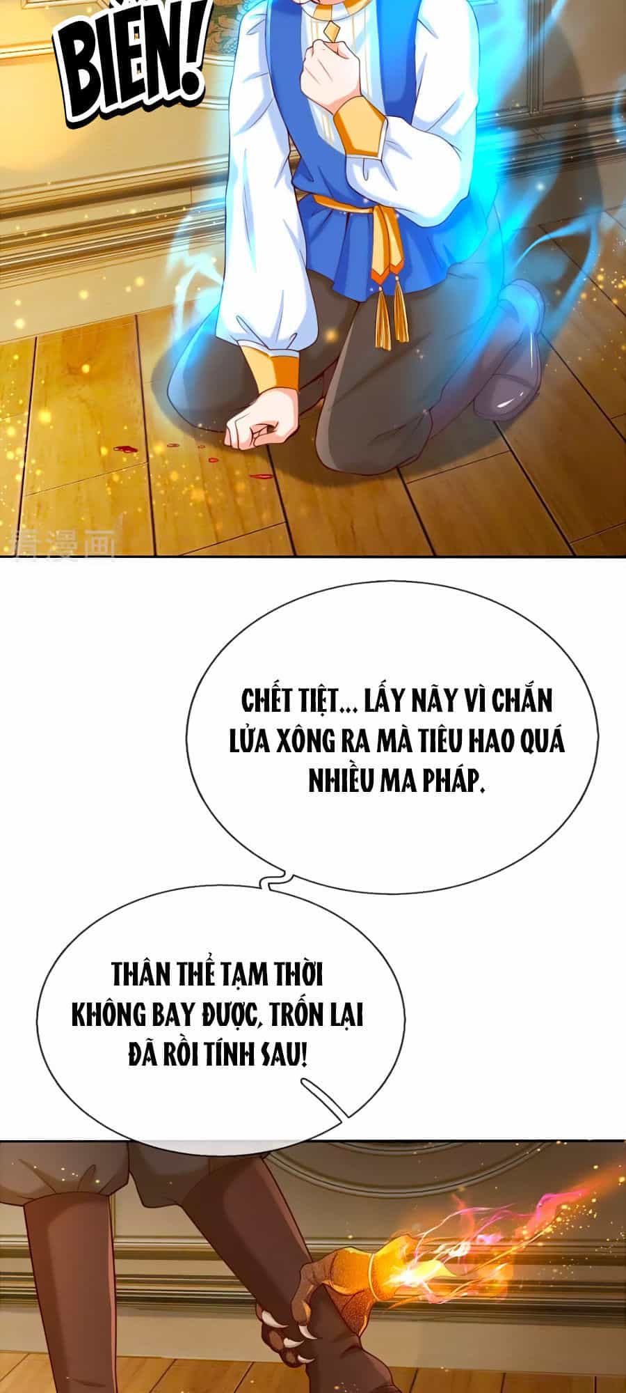 Bỗng Một Ngày Trở Thành Con Gái Nhà Vua - Chương 41 - ảnh 21