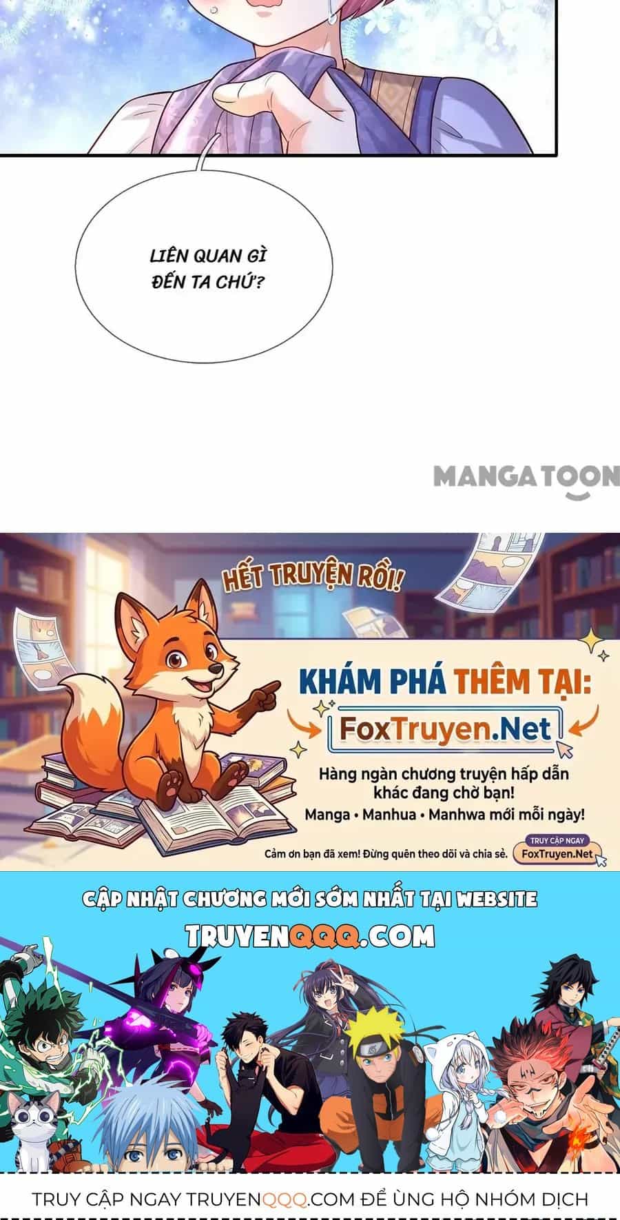 Bỗng Một Ngày Trở Thành Con Gái Nhà Vua - Chương 528 - ảnh 30