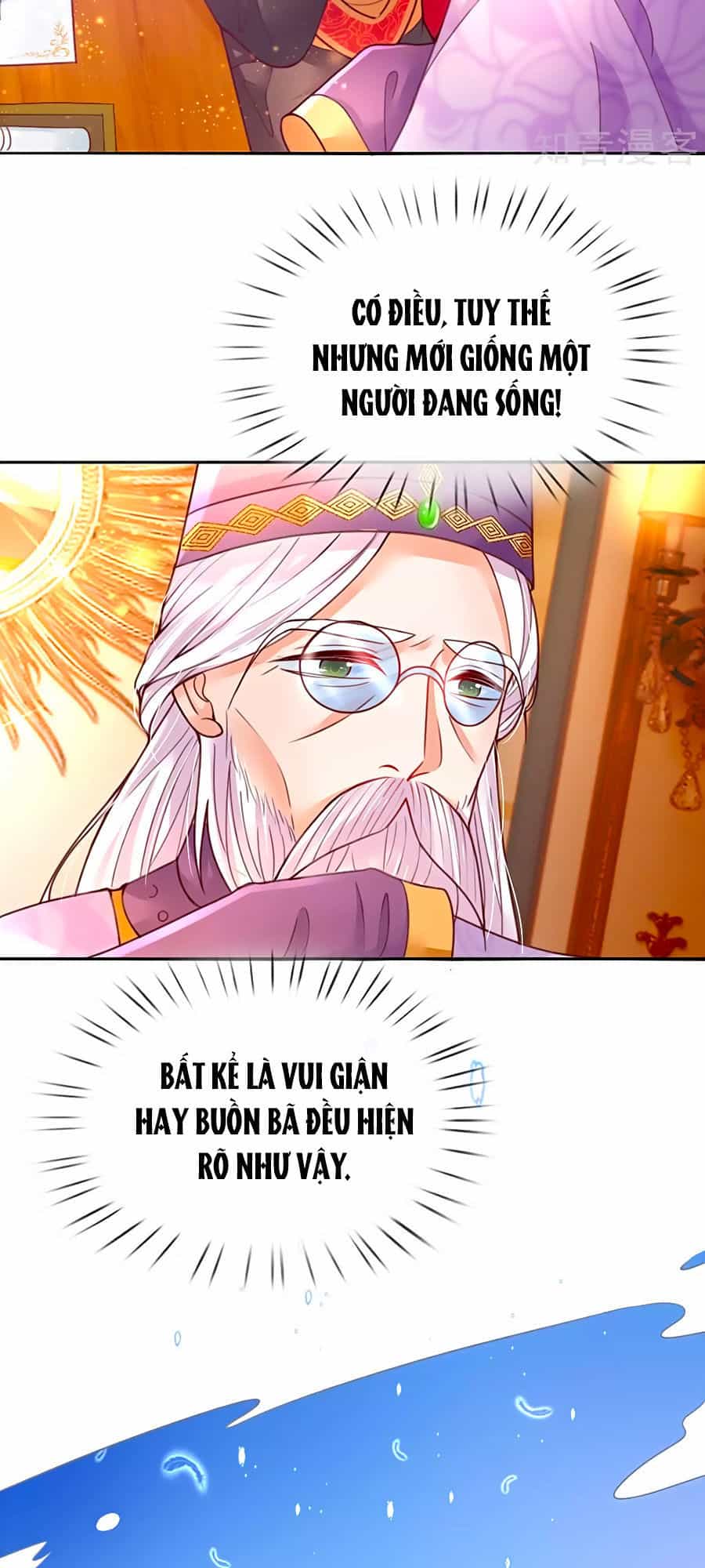Bỗng Một Ngày Trở Thành Con Gái Nhà Vua - Chương 63 - ảnh 10