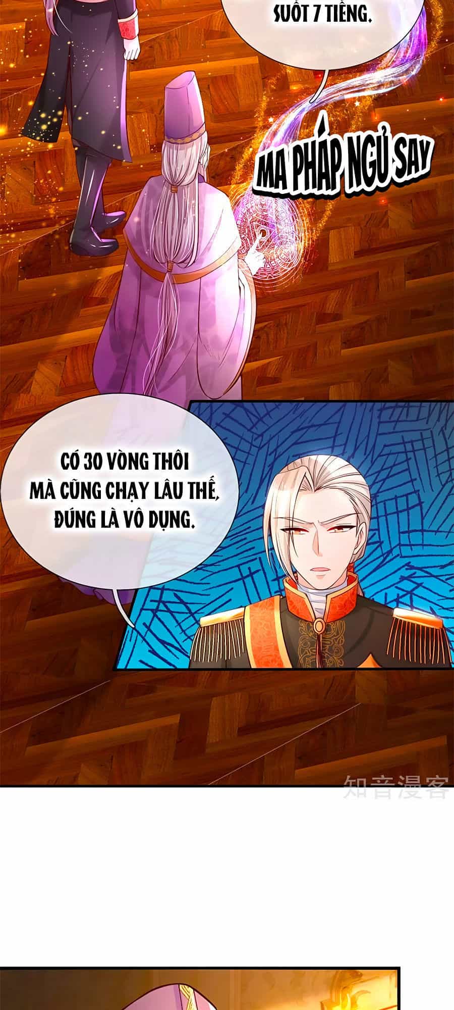 Bỗng Một Ngày Trở Thành Con Gái Nhà Vua - Chương 71 - ảnh 20