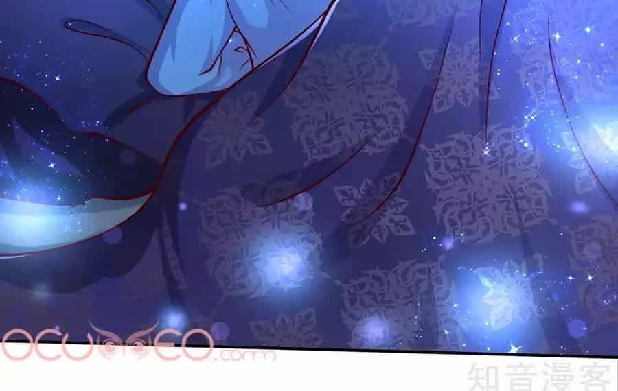 Bỗng Một Ngày Trở Thành Con Gái Nhà Vua - Chương 93 - ảnh 21