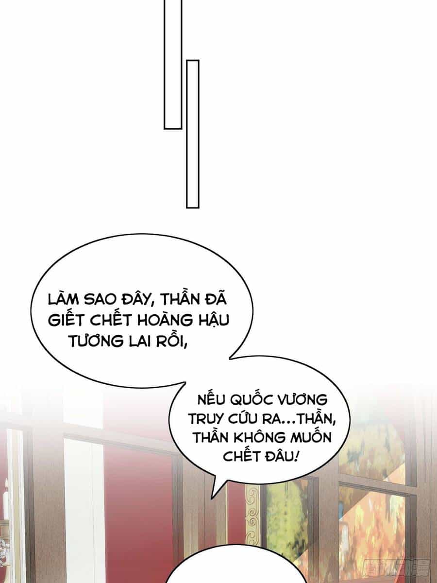 Bỗng Một Ngày Xuyên Thành Hoàng Hậu Ác Độc - Chương 25 - ảnh 39