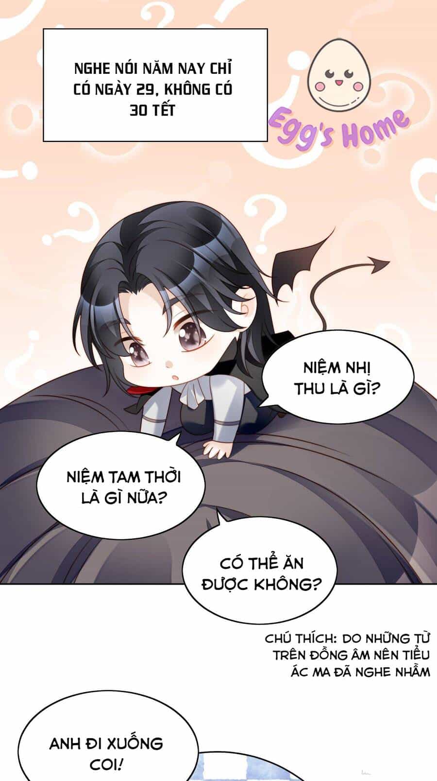 Bỗng Một Ngày Xuyên Thành Hoàng Hậu Ác Độc - Chương 27.5 - ảnh 3