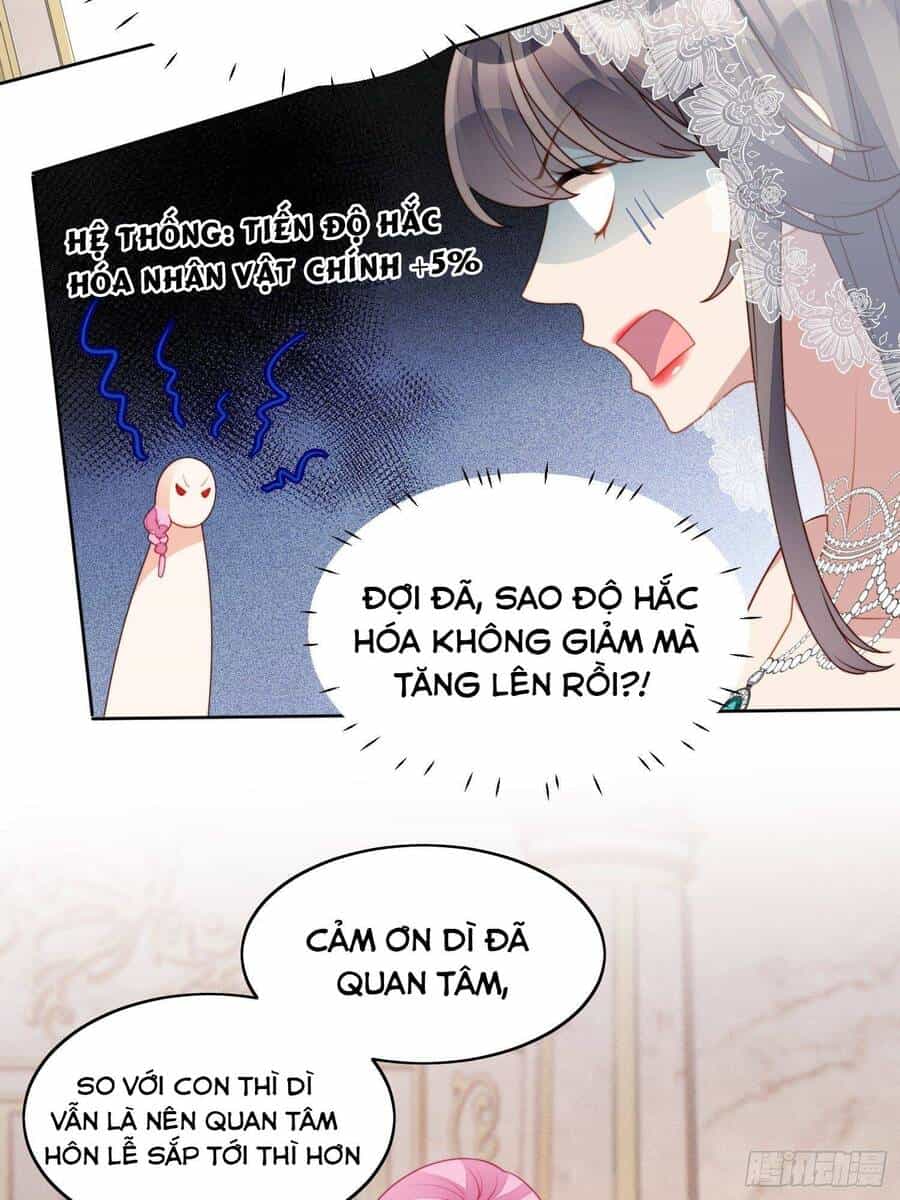 Bỗng Một Ngày Xuyên Thành Hoàng Hậu Ác Độc - Chương 32 - ảnh 19