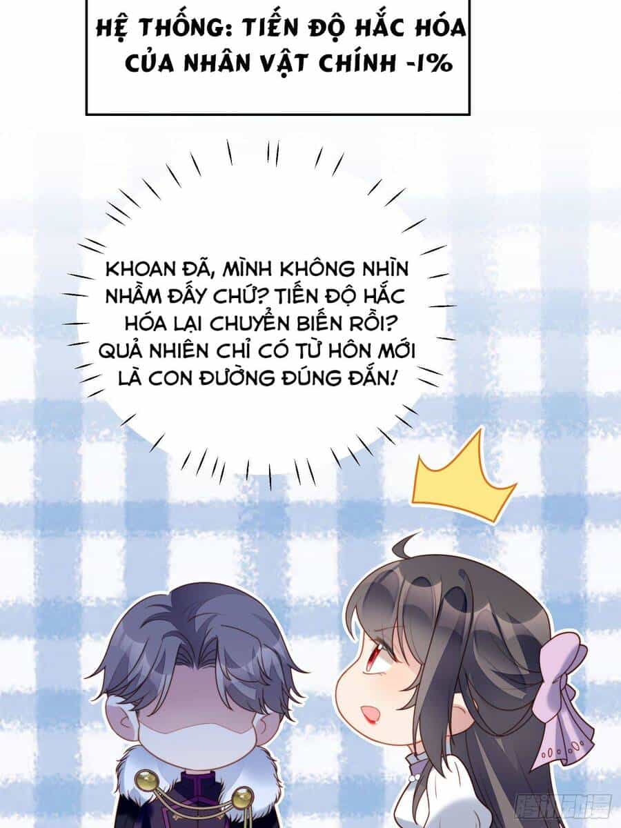 Bỗng Một Ngày Xuyên Thành Hoàng Hậu Ác Độc - Chương 32 - ảnh 37