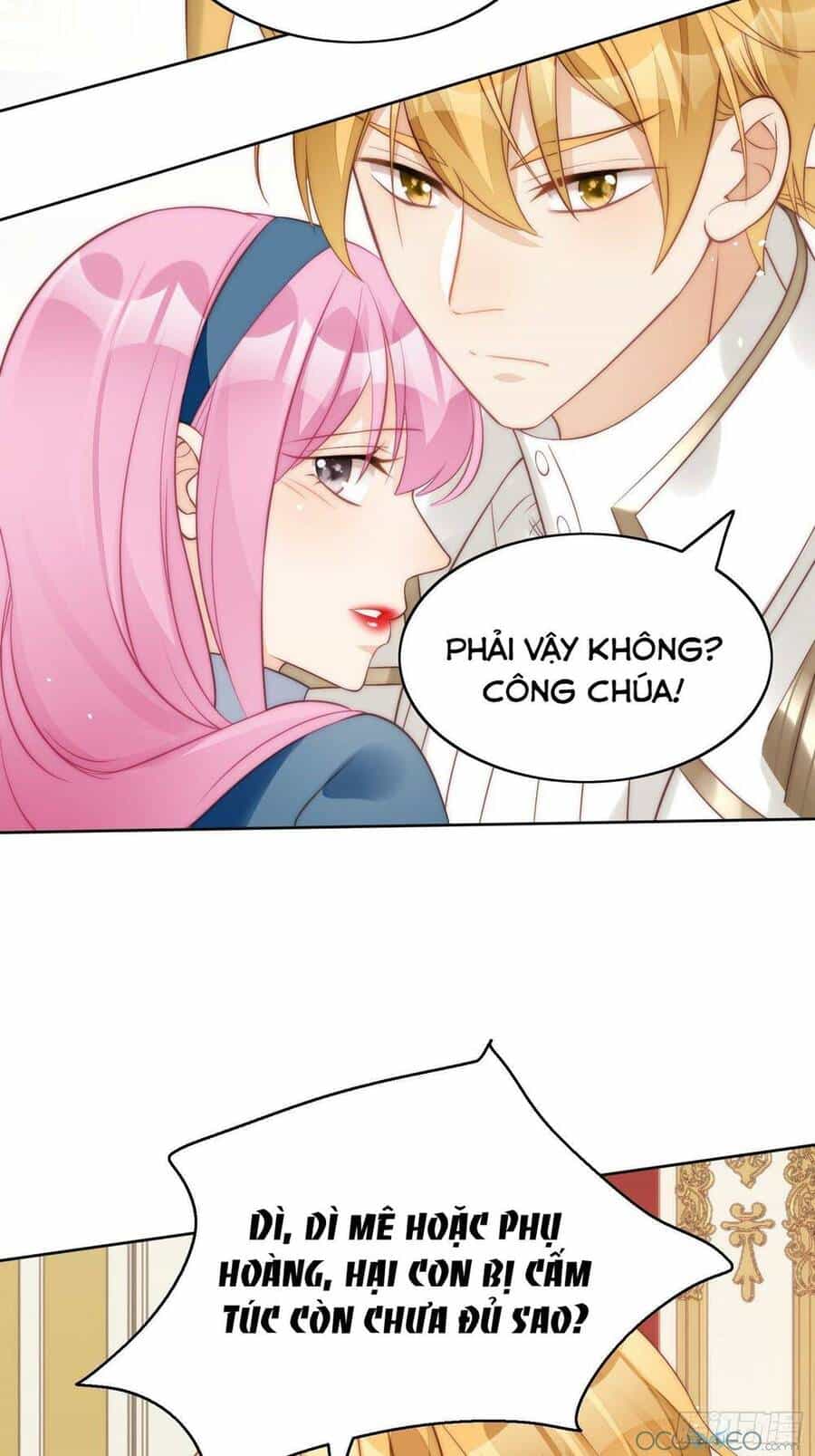 Bỗng Một Ngày Xuyên Thành Hoàng Hậu Ác Độc - Chương 5 - ảnh 12