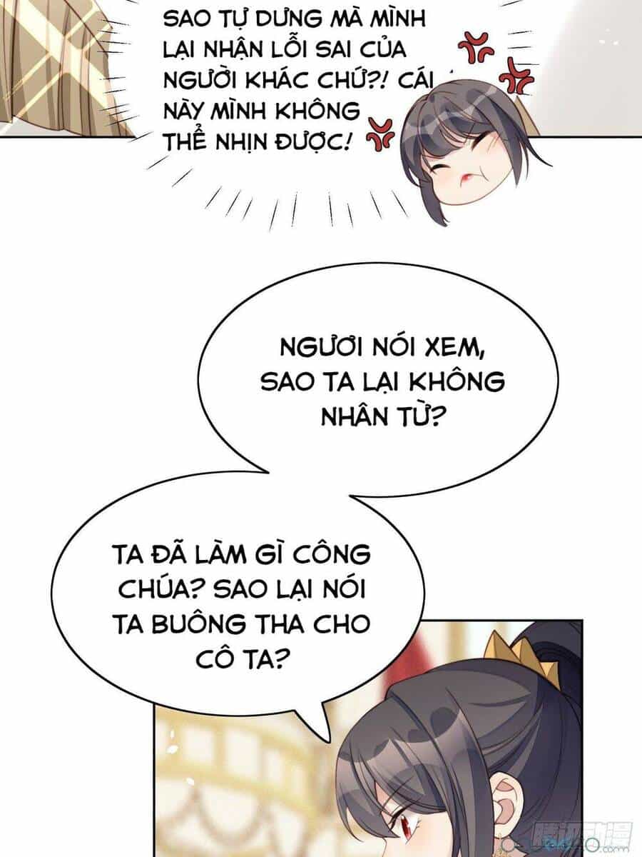 Bỗng Một Ngày Xuyên Thành Hoàng Hậu Ác Độc - Chương 5 - ảnh 8