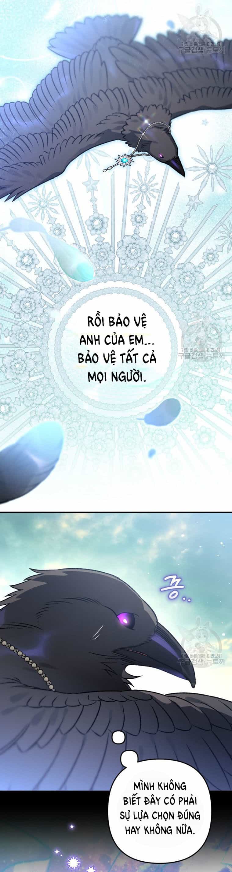 Bỗng Nhiên Tôi Trở Thành Quạ Đen!! - Chương 88.1 - ảnh 13