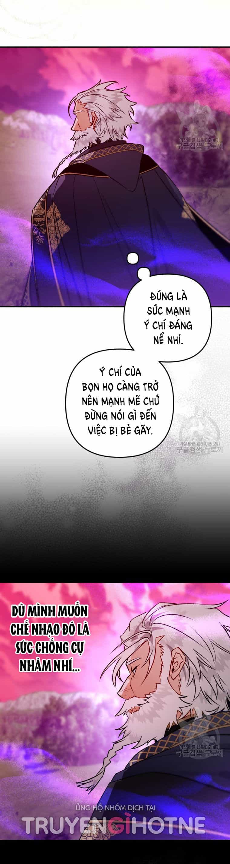 Bỗng Nhiên Tôi Trở Thành Quạ Đen!! - Chương 88.2 - ảnh 18