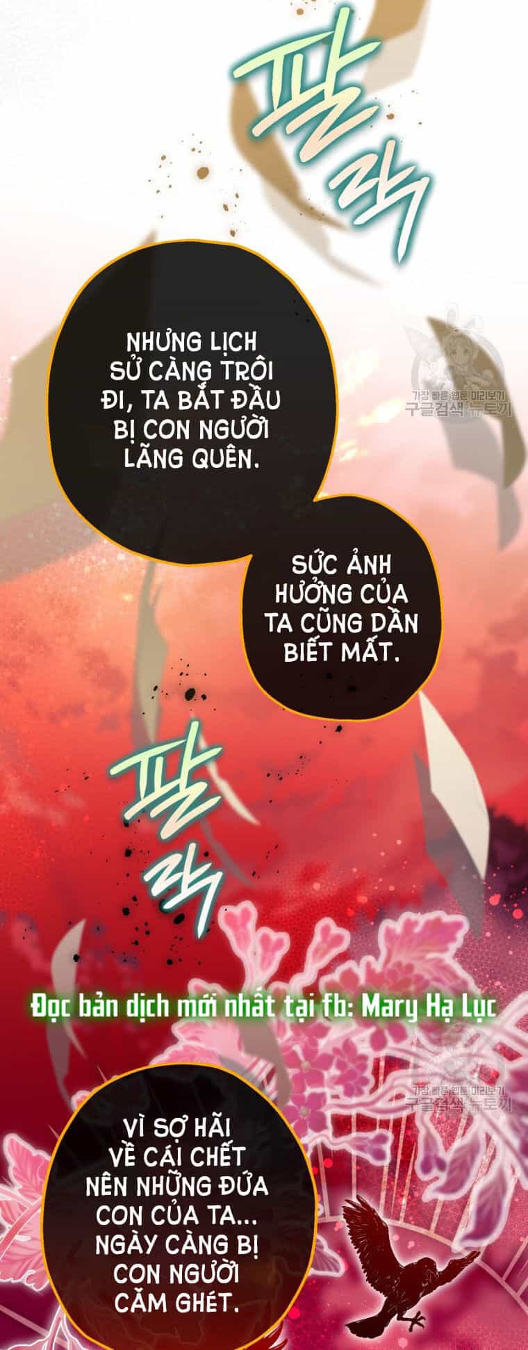 Bỗng Nhiên Tôi Trở Thành Quạ Đen!! - Chương 90.1 - ảnh 30