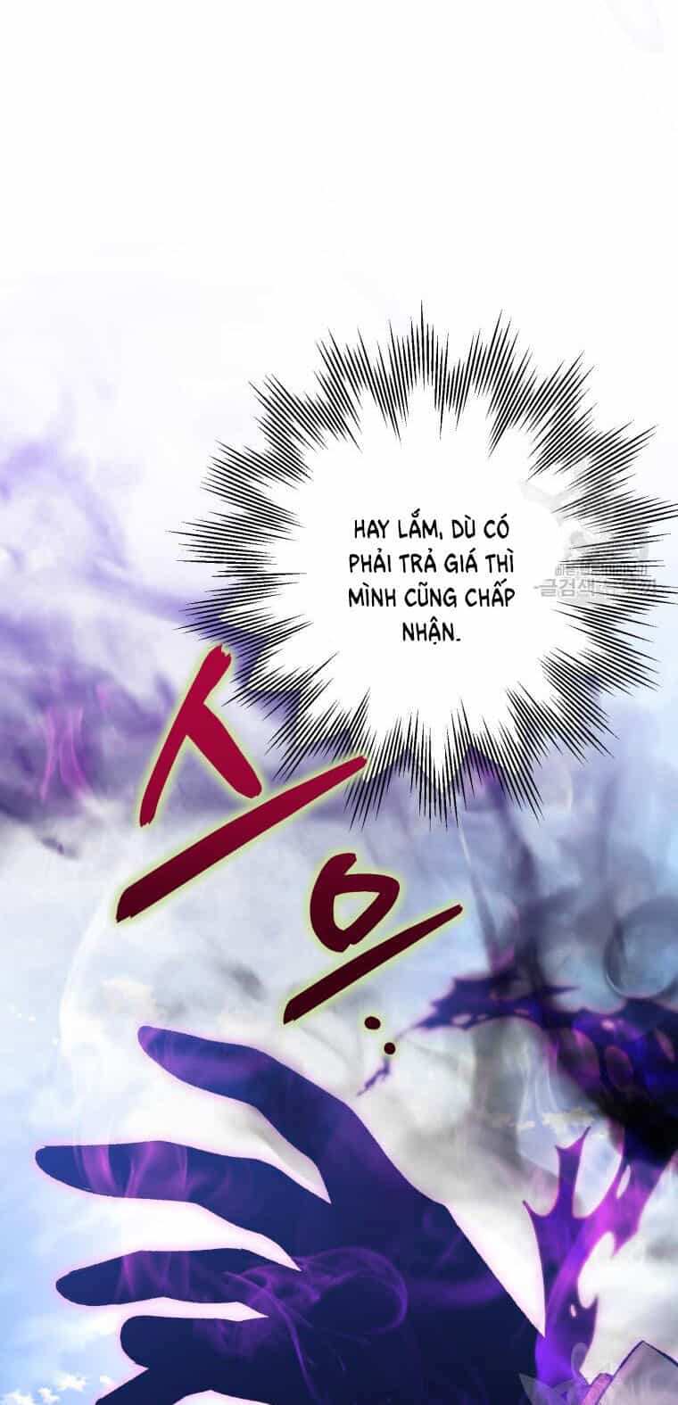 Bỗng Nhiên Tôi Trở Thành Quạ Đen!! - Chương 92.2 - ảnh 15