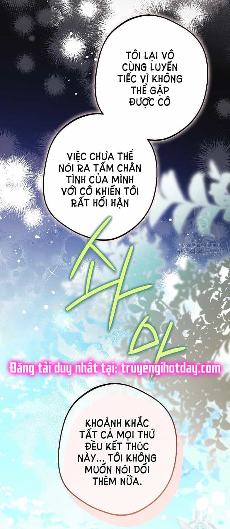 Bỗng Nhiên Tôi Trở Thành Quạ Đen!! - Chương 94.1 - ảnh 25