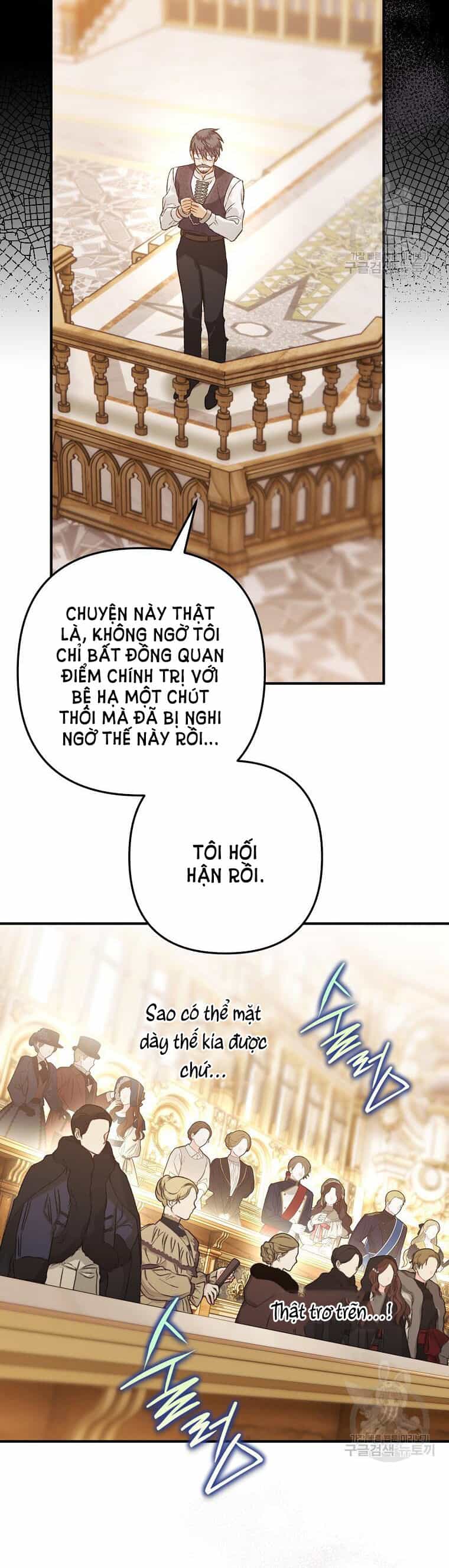 Bỗng Nhiên Tôi Trở Thành Quạ Đen!! - Chương 94.2 - ảnh 11