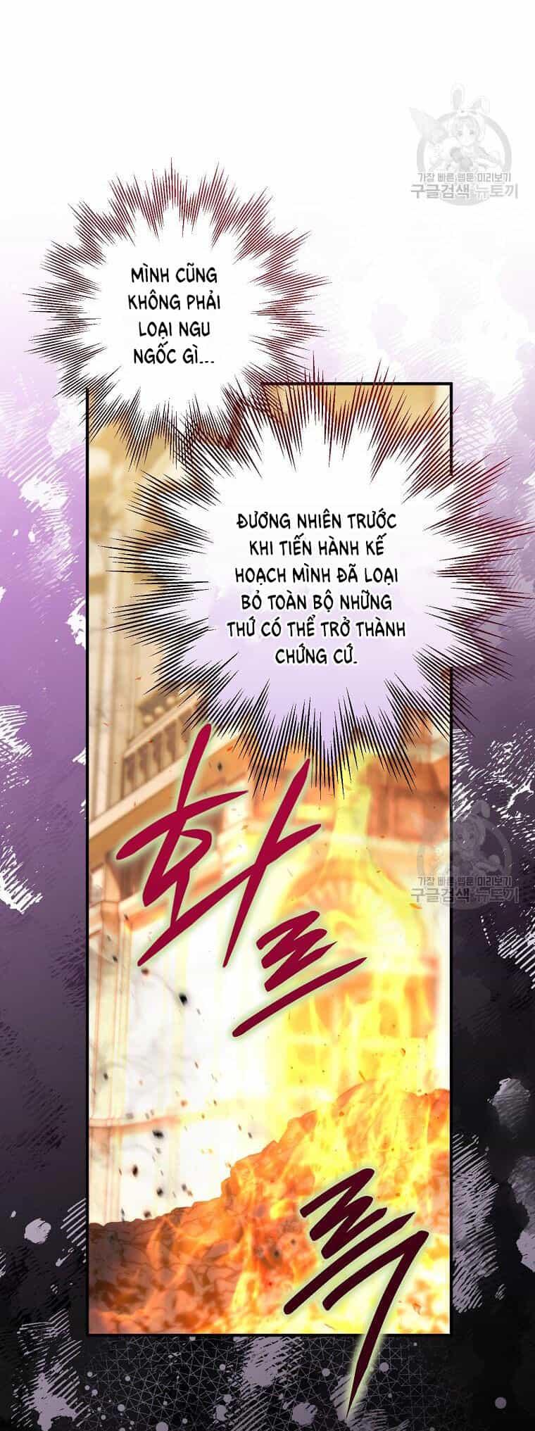 Bỗng Nhiên Tôi Trở Thành Quạ Đen!! - Chương 94.2 - ảnh 6