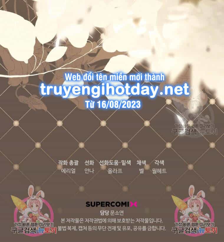 Bỗng Nhiên Tôi Trở Thành Quạ Đen!! - Chương 98.2 - ảnh 55
