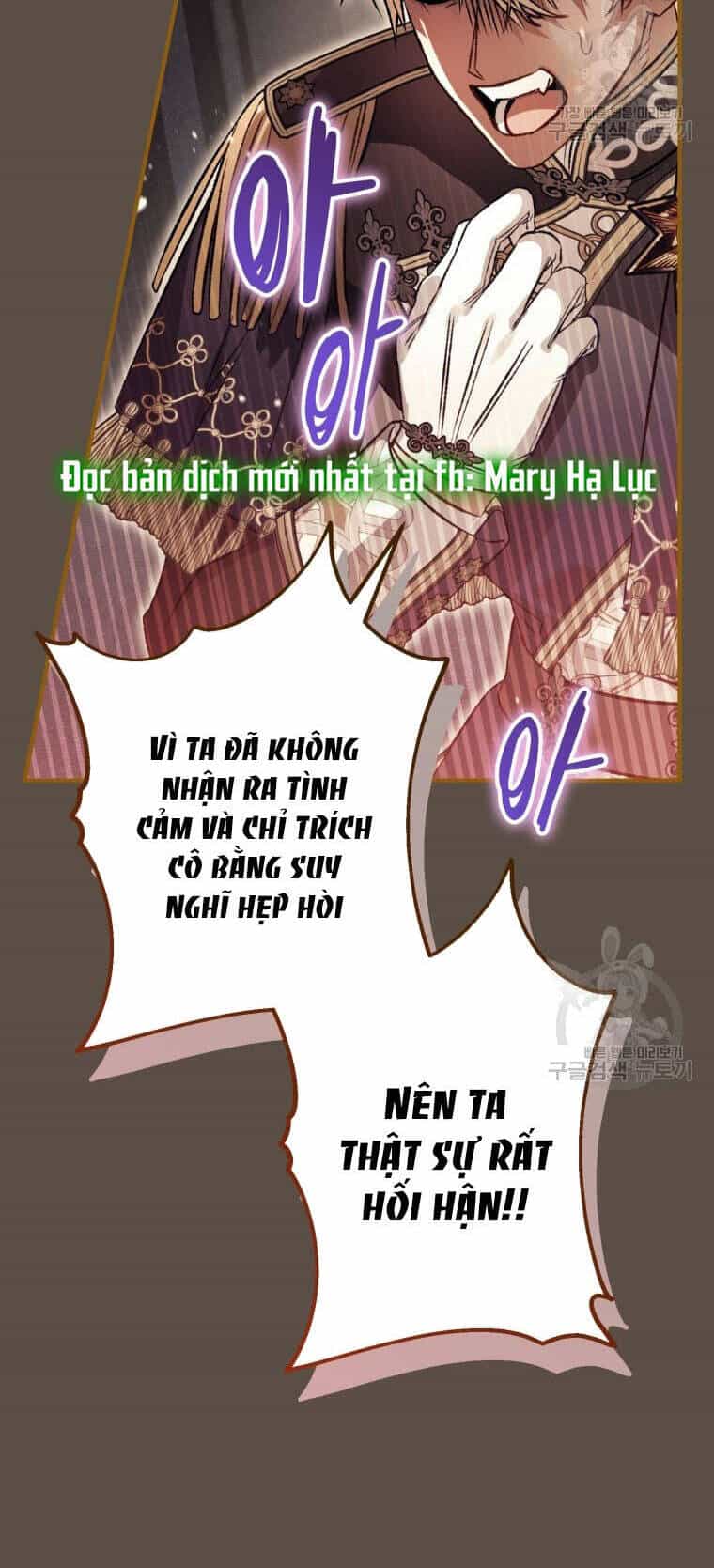 Bỗng Nhiên Tôi Trở Thành Quạ Đen!! - Chương 99.2 - ảnh 10