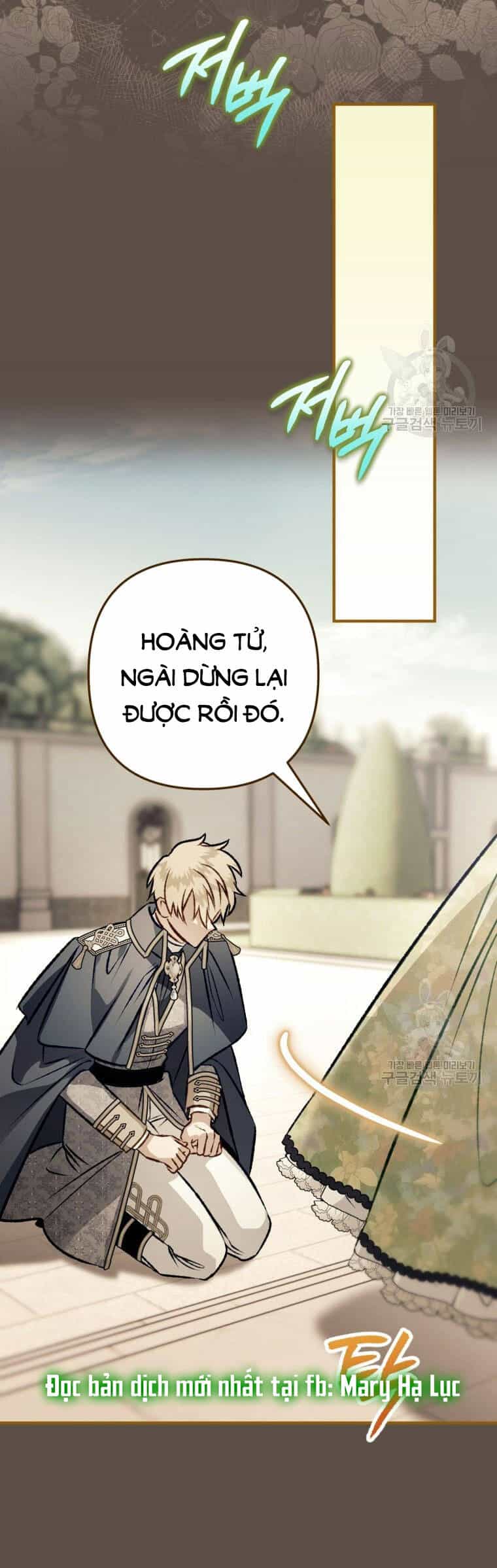 Bỗng Nhiên Tôi Trở Thành Quạ Đen!! - Chương 99.2 - ảnh 23