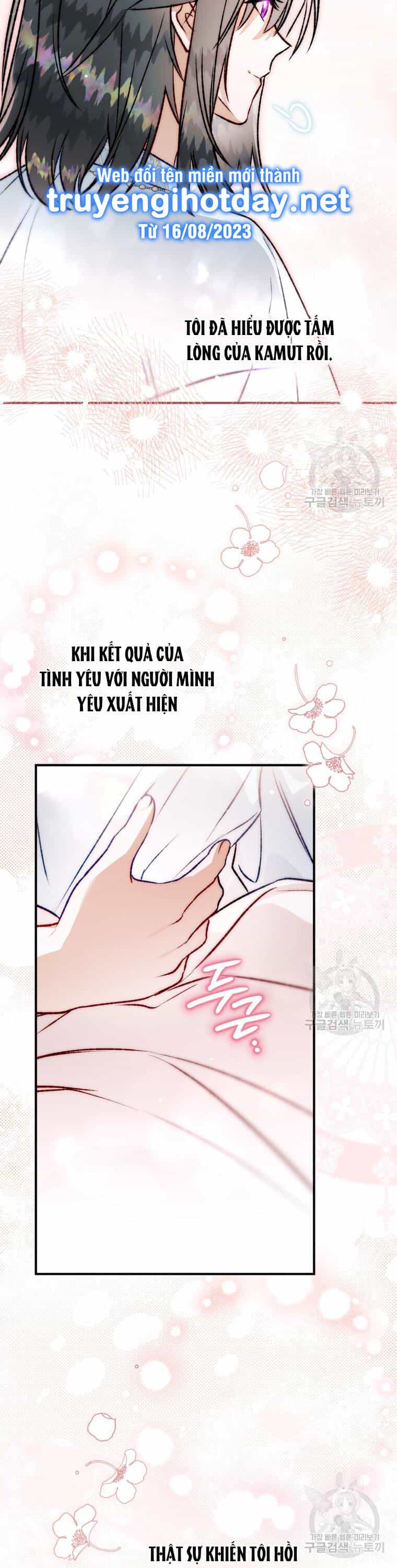 Bỗng Nhiên Tôi Trở Thành Quạ Đen!! - Chương 102.1 - ảnh 12