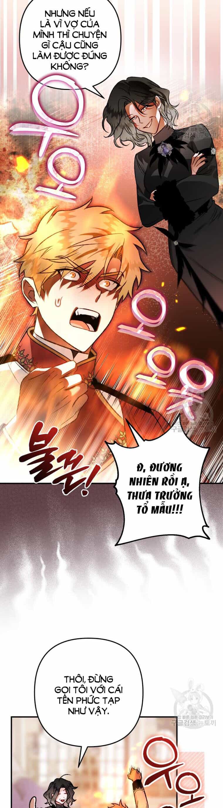 Bỗng Nhiên Tôi Trở Thành Quạ Đen!! - Chương 102.2 - ảnh 8