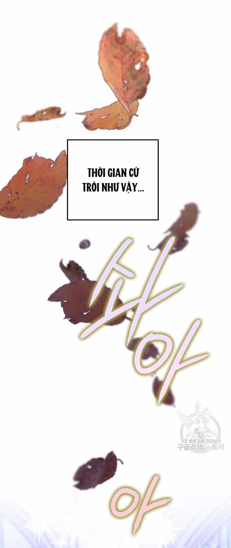 Bỗng Nhiên Tôi Trở Thành Quạ Đen!! - Chương 104.2 - ảnh 27