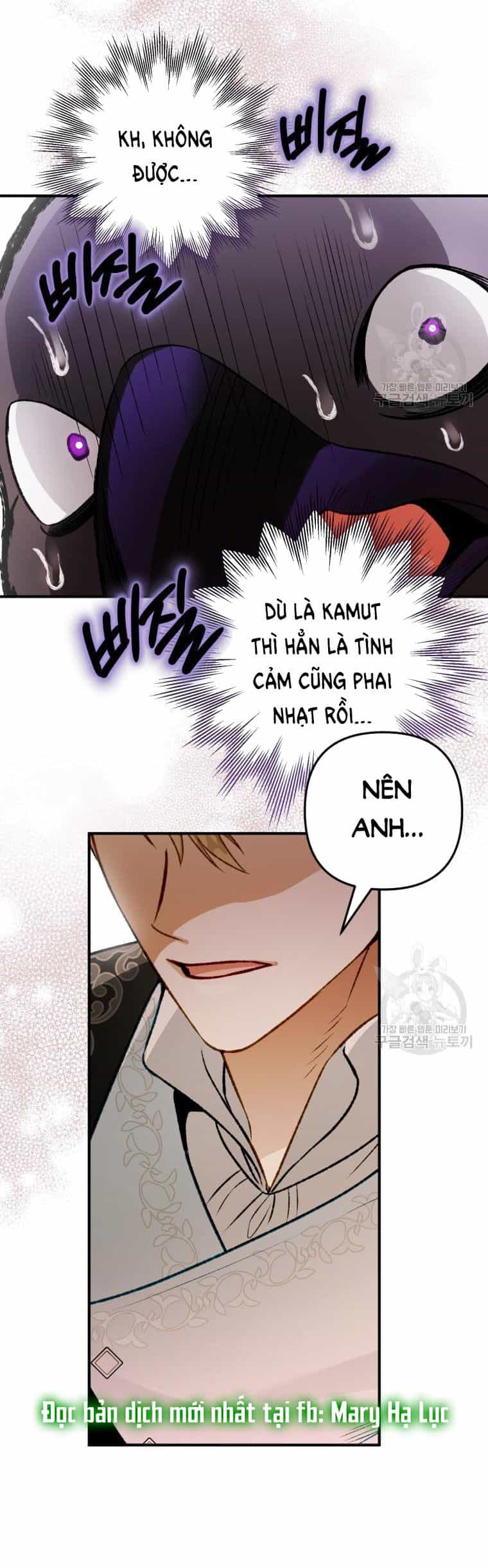 Bỗng Nhiên Tôi Trở Thành Quạ Đen!! - Chương 104.2 - ảnh 4