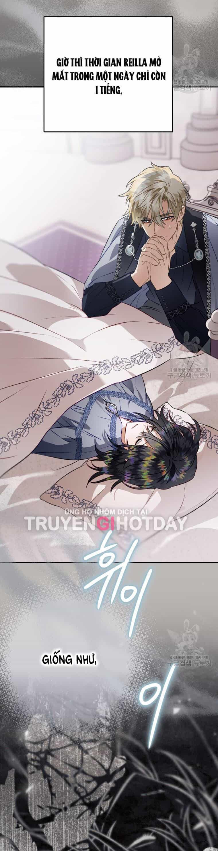 Bỗng Nhiên Tôi Trở Thành Quạ Đen!! - Chương 105.2 - ảnh 25