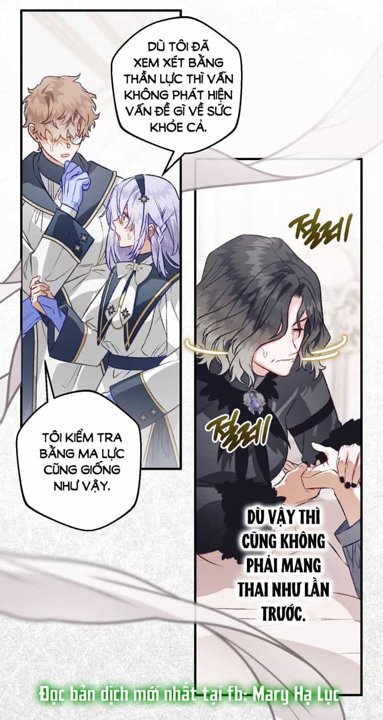 Bỗng Nhiên Tôi Trở Thành Quạ Đen!! - Chương 106.1 - ảnh 5