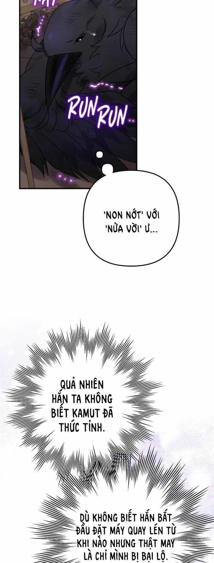 Bỗng Nhiên Tôi Trở Thành Quạ Đen!! - Chương 18 - ảnh 20