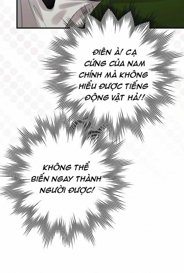 Bỗng Nhiên Tôi Trở Thành Quạ Đen!! - Chương 27 - ảnh 56