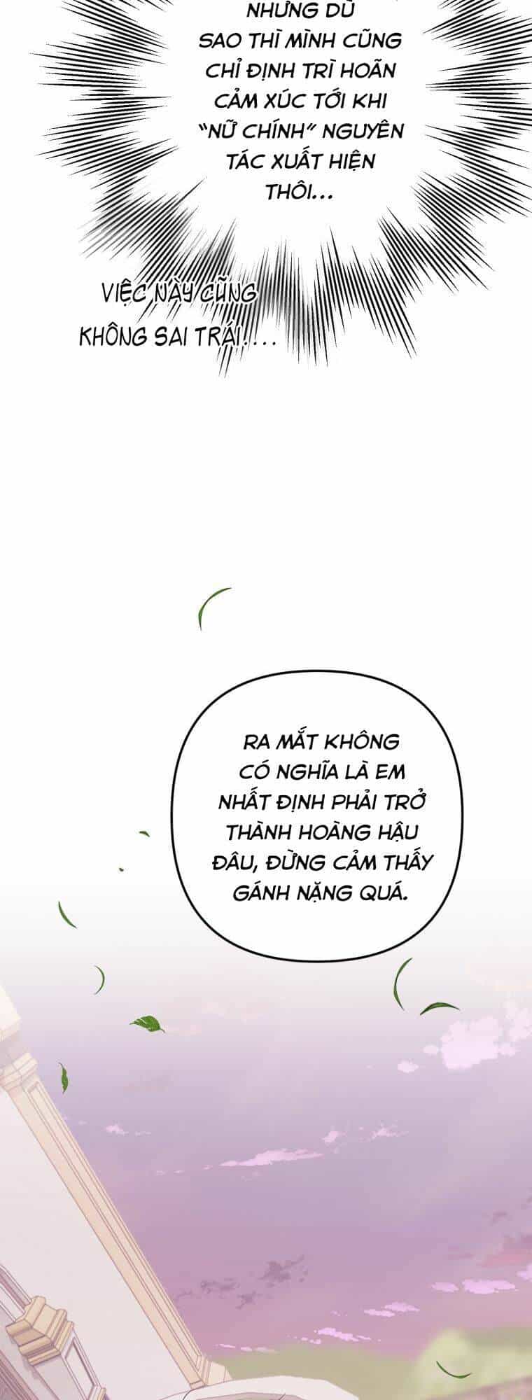 Bỗng Nhiên Tôi Trở Thành Quạ Đen!! - Chương 38 - ảnh 43
