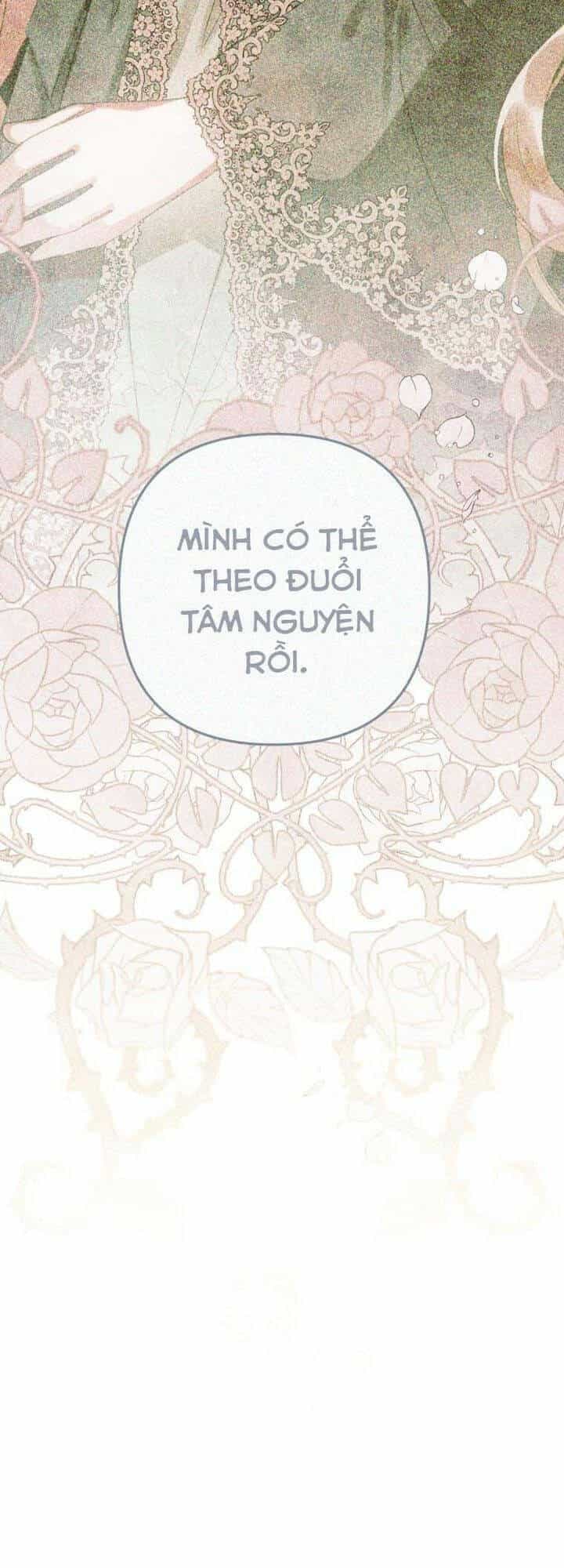 Bỗng Nhiên Tôi Trở Thành Quạ Đen!! - Chương 50 - ảnh 49
