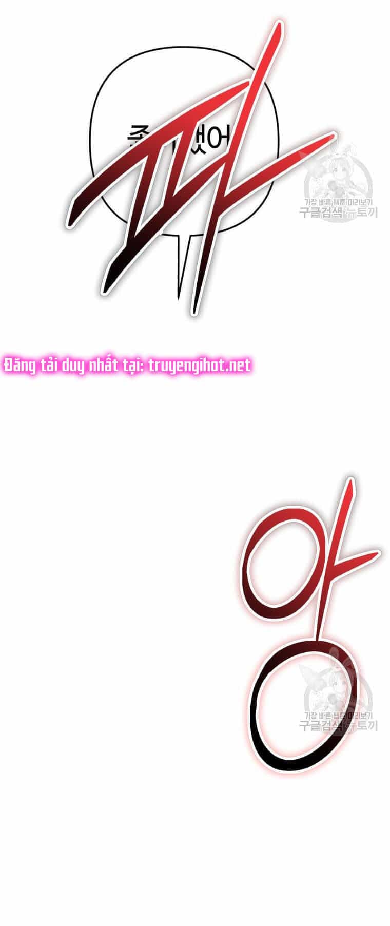 Bỗng Nhiên Tôi Trở Thành Quạ Đen!! - Chương 54 - ảnh 21