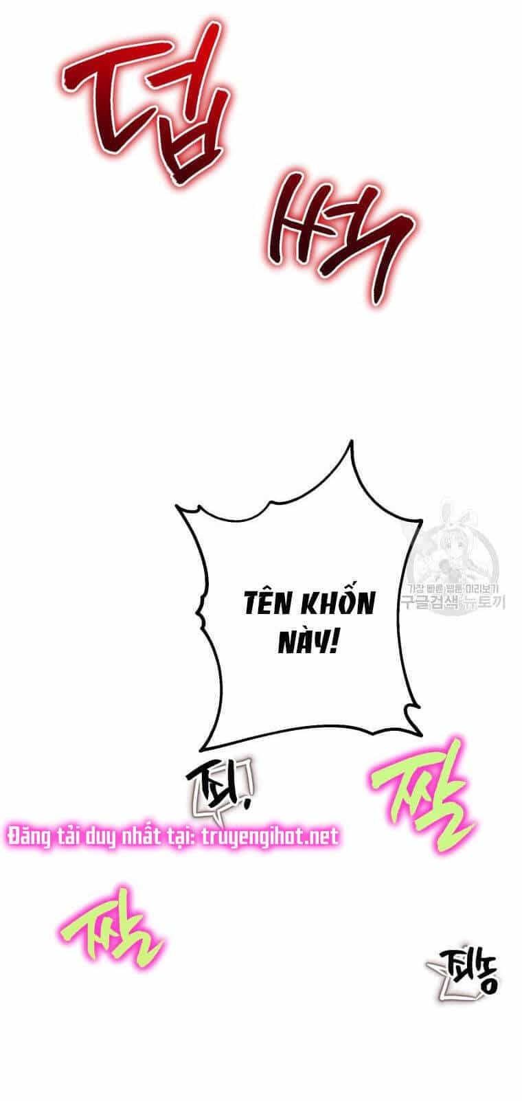Bỗng Nhiên Tôi Trở Thành Quạ Đen!! - Chương 54 - ảnh 27
