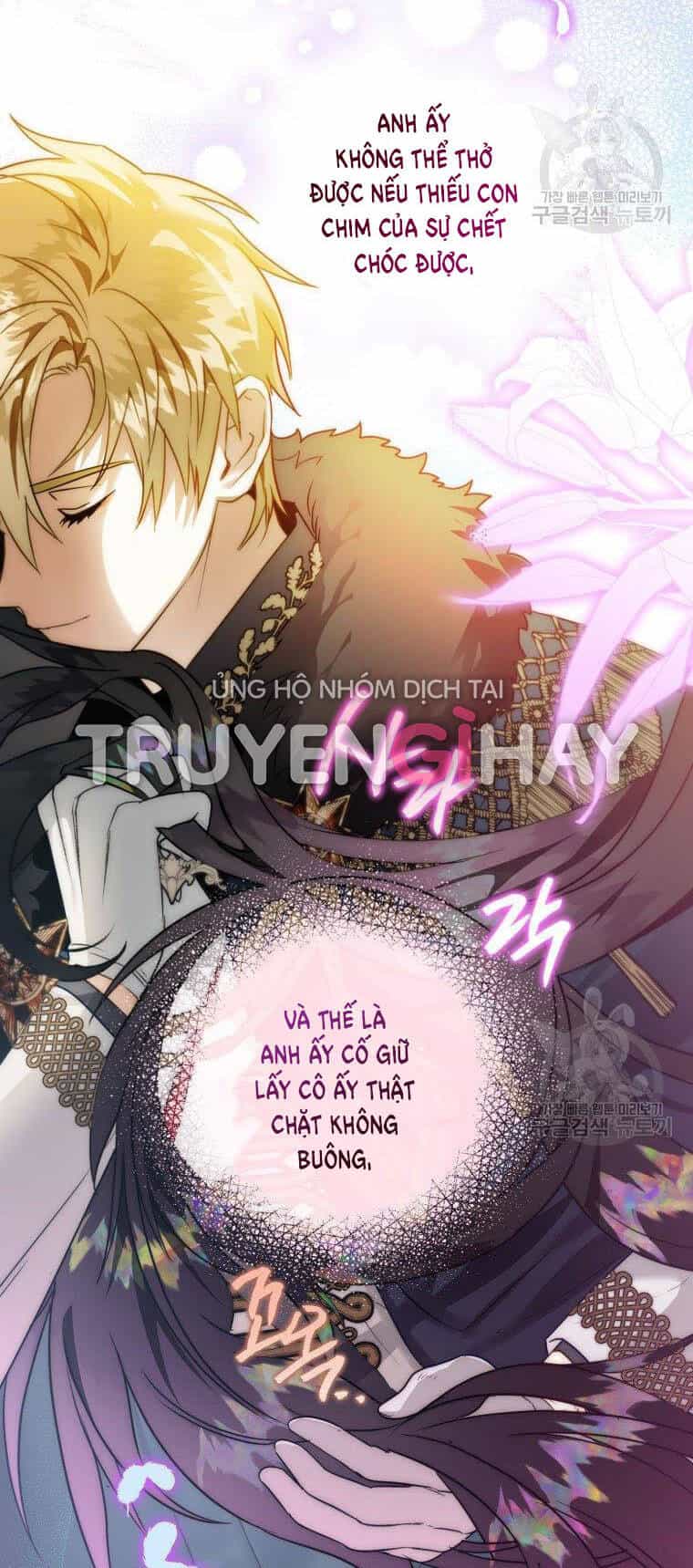 Bỗng Nhiên Tôi Trở Thành Quạ Đen!! - Chương 55 - ảnh 12
