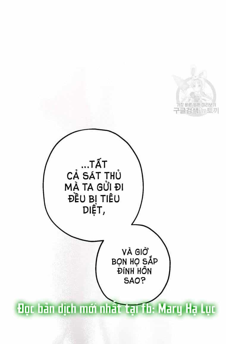 Bỗng Nhiên Tôi Trở Thành Quạ Đen!! - Chương 55 - ảnh 97