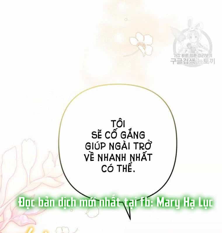 Bỗng Nhiên Tôi Trở Thành Quạ Đen!! - Chương 56 - ảnh 34