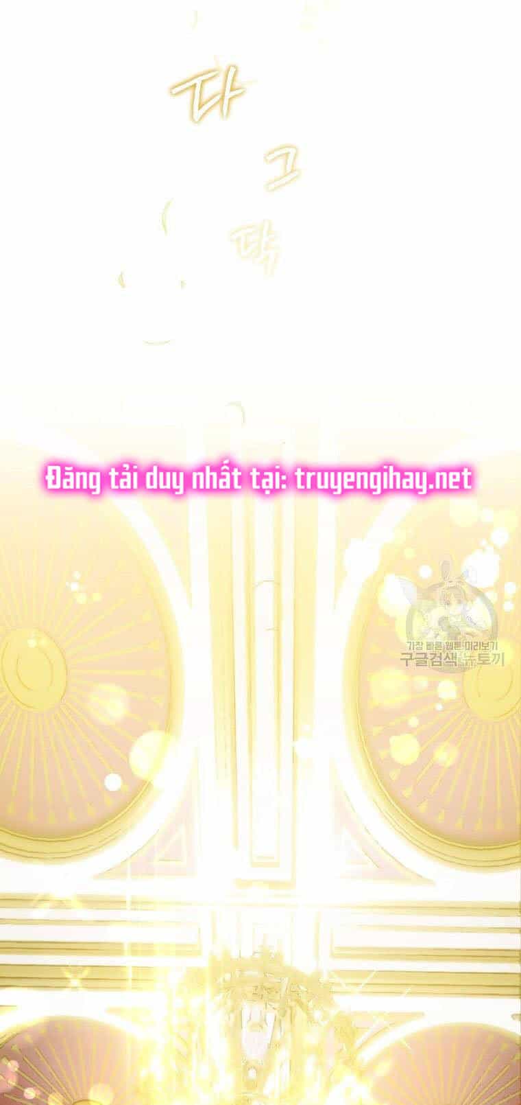Bỗng Nhiên Tôi Trở Thành Quạ Đen!! - Chương 56 - ảnh 54
