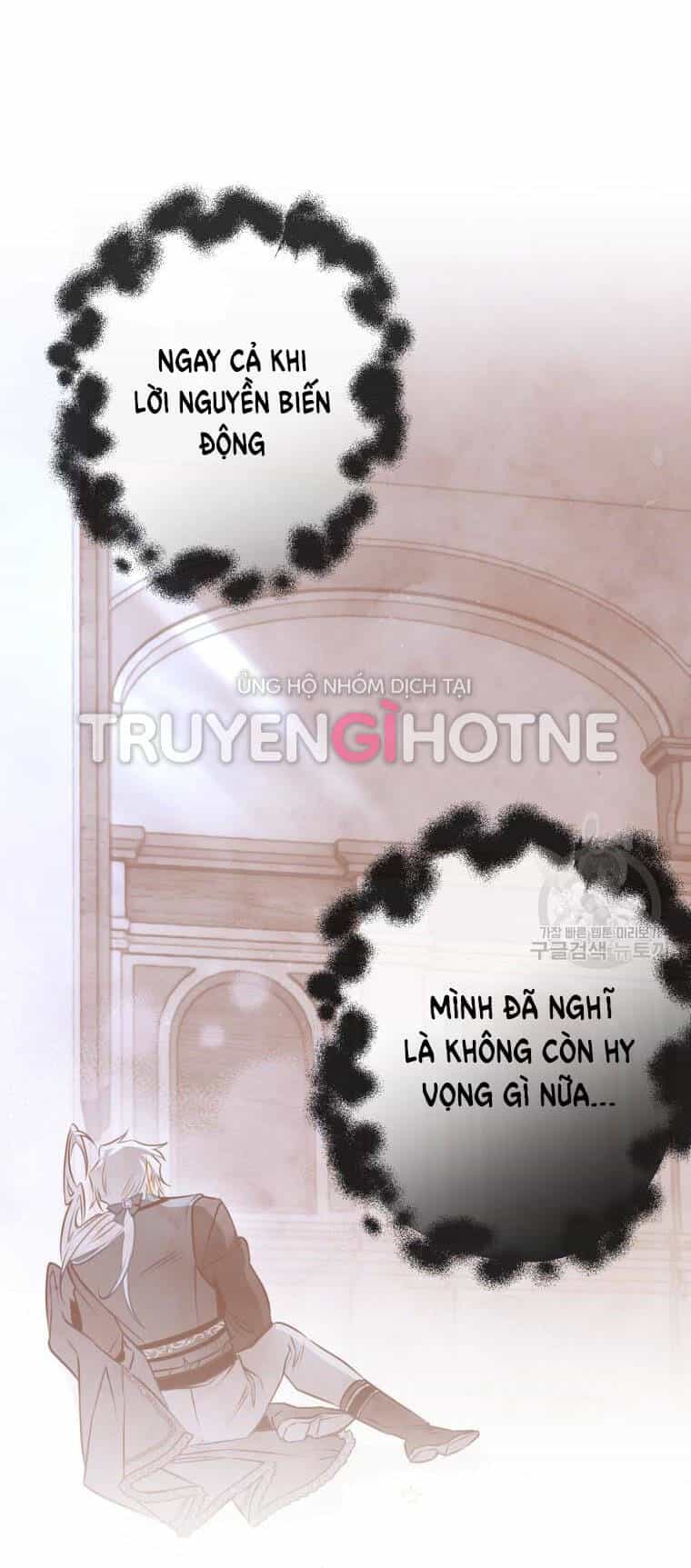 Bỗng Nhiên Tôi Trở Thành Quạ Đen!! - Chương 61 - ảnh 55