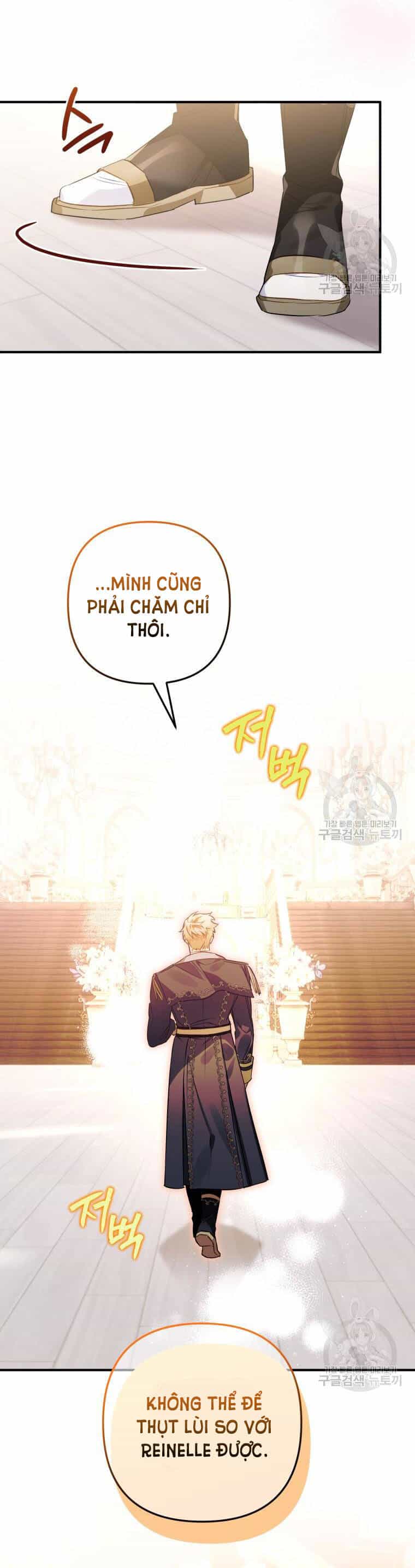 Bỗng Nhiên Tôi Trở Thành Quạ Đen!! - Chương 62 - ảnh 34