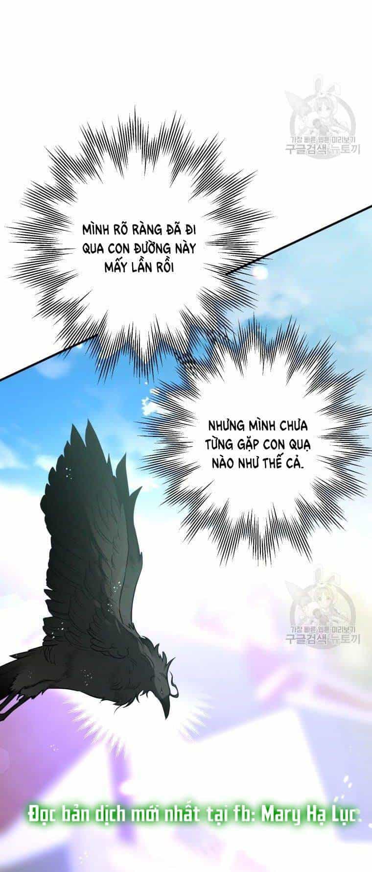 Bỗng Nhiên Tôi Trở Thành Quạ Đen!! - Chương 66 - ảnh 4