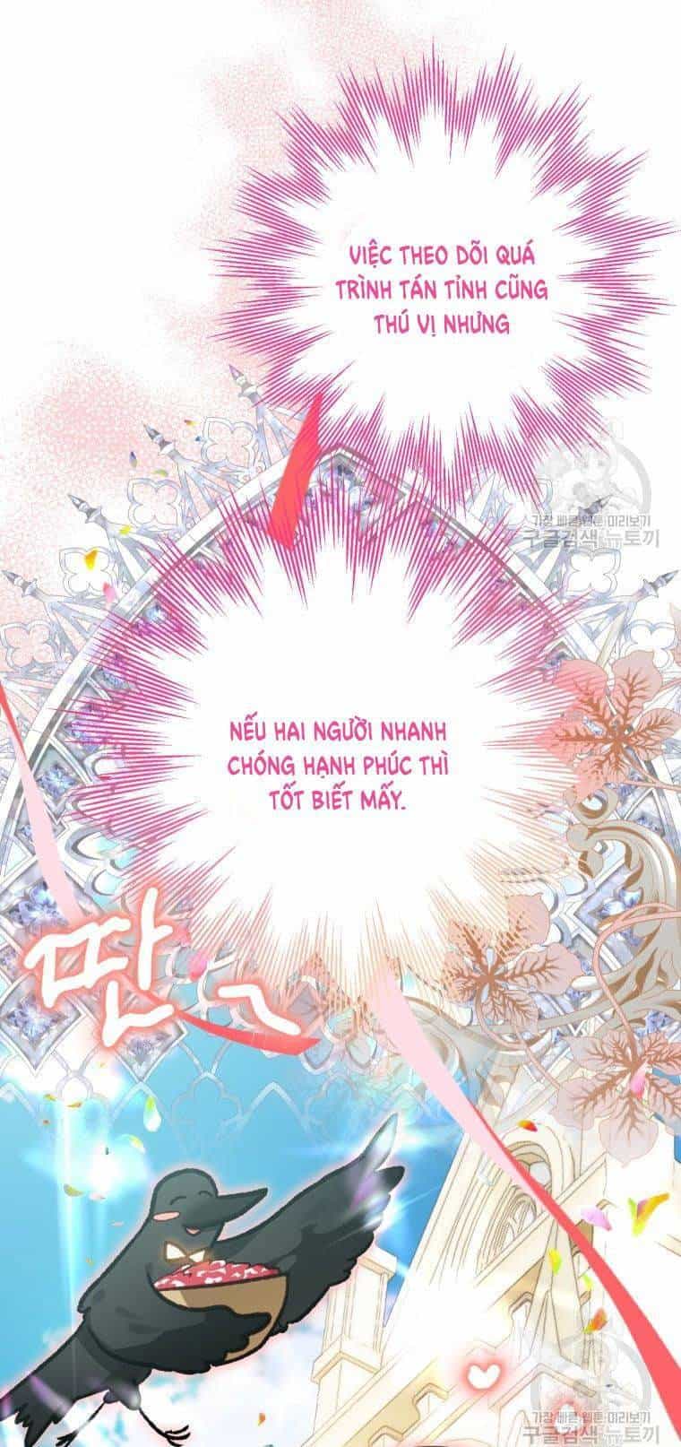 Bỗng Nhiên Tôi Trở Thành Quạ Đen!! - Chương 66.5 - ảnh 1